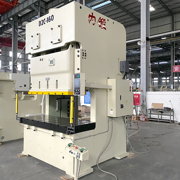 NEI DUAN Customized C Frame double crank Mechanical power press Mechanical press machine Stamping press machine