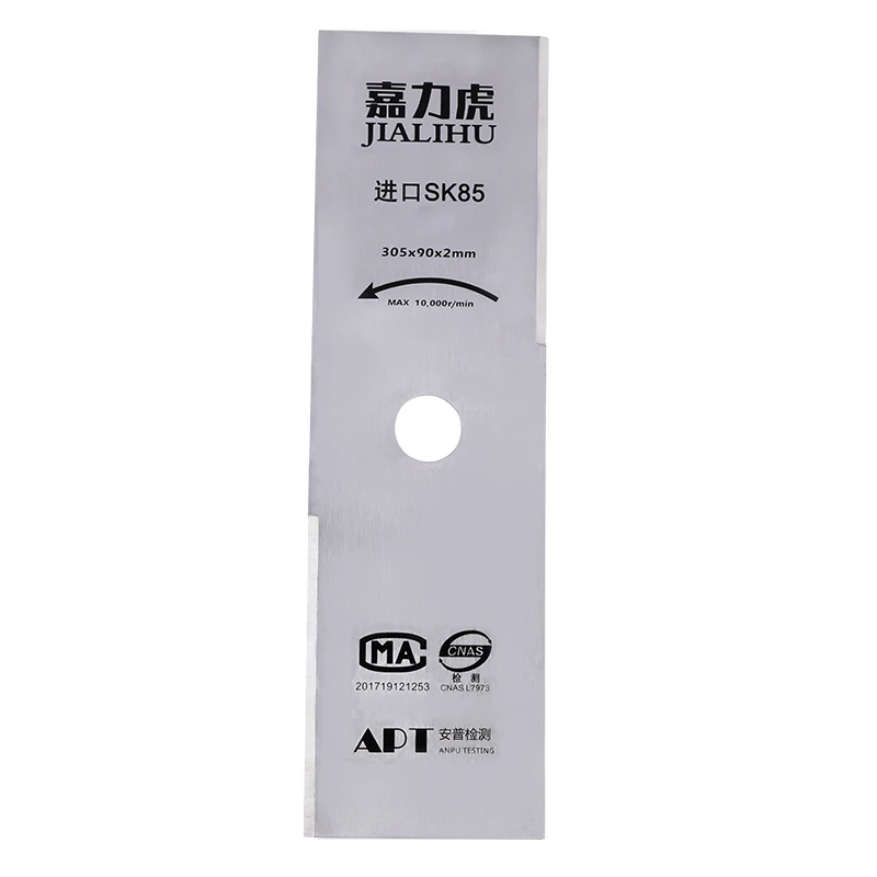 Professional Brush Cutter Blades Replacement Electric Motor Blades