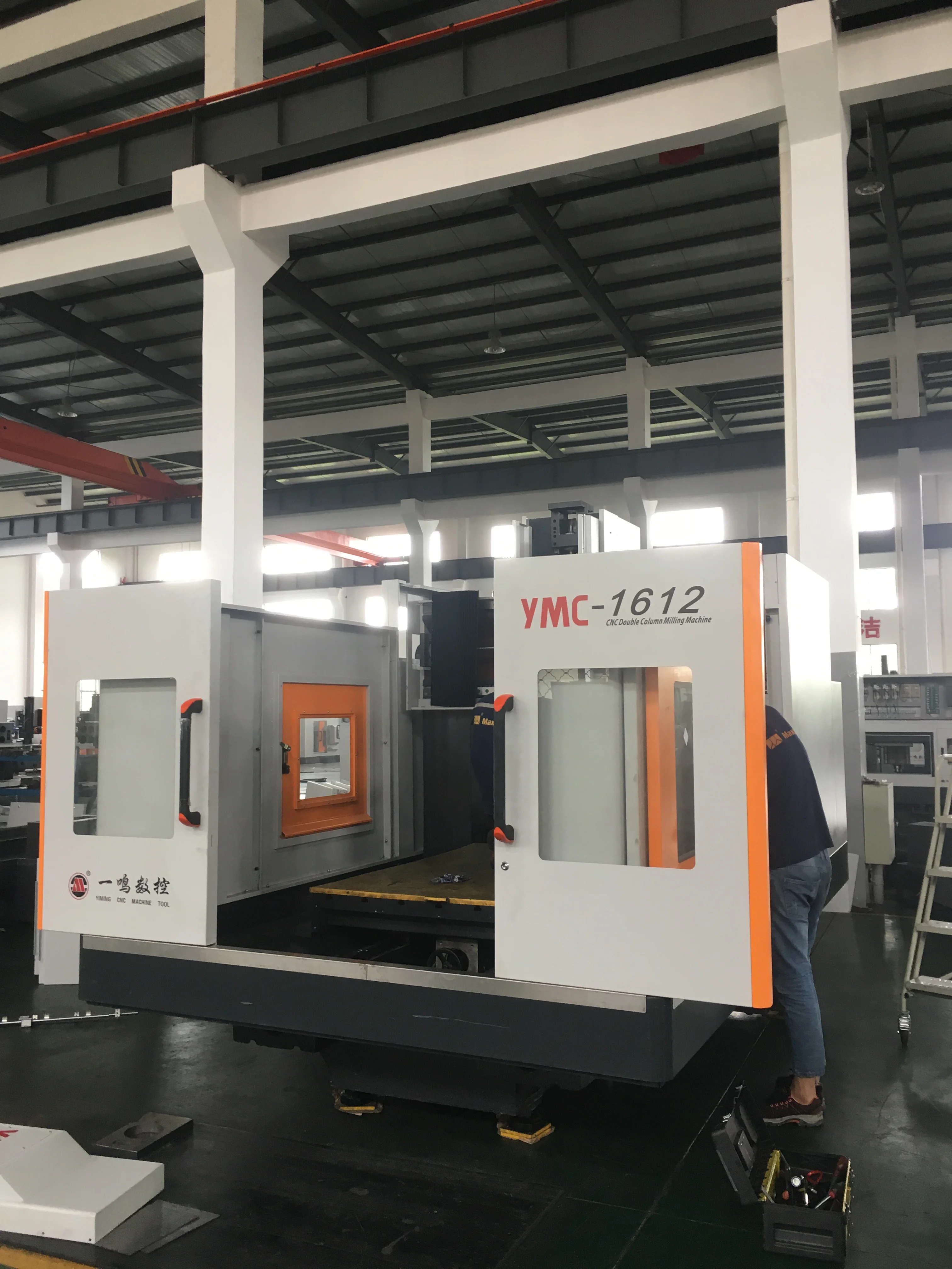 Maxtors Made in China Double Column type Portal VMC CNC Milling Boring Drilling Tapping Machine Center With good price YMC-1612