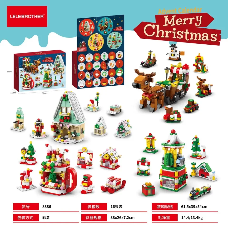 Hot sell Christmas advance  Calendar surprise blind box gift for kids building block set fun toys Christmas toys