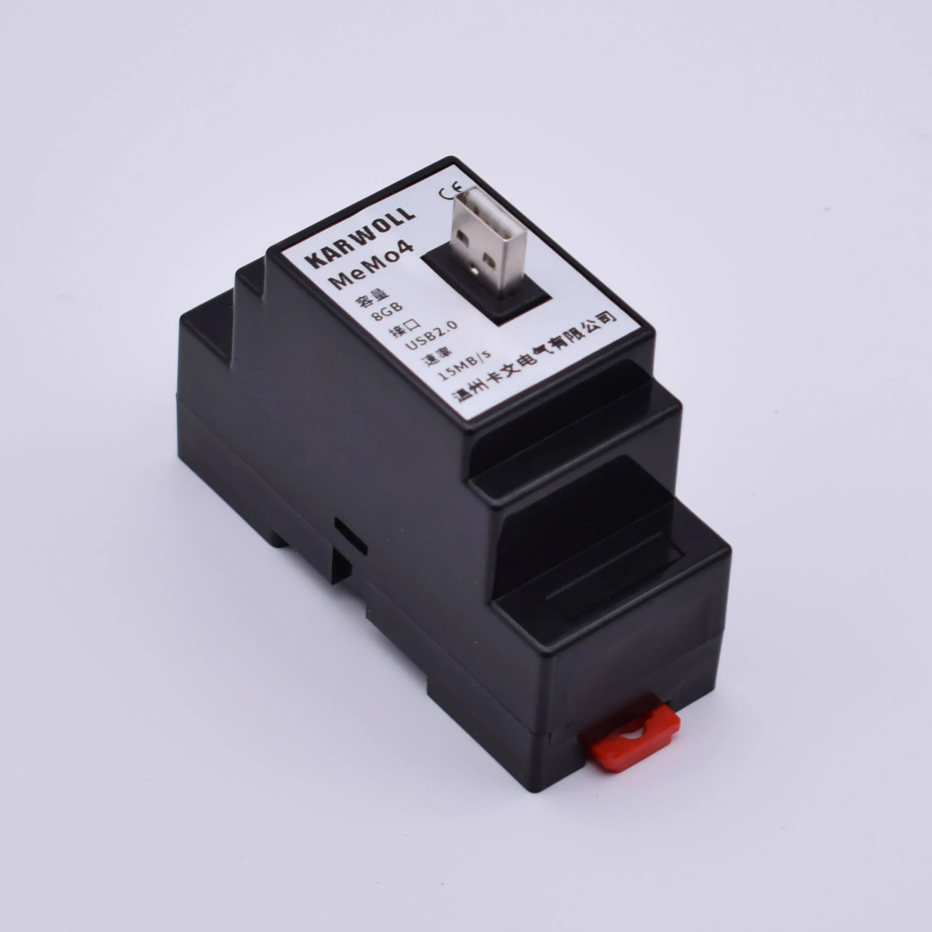 
USB Flash Drive modular socket MeMo4 8GB/16GB/32GB Date recorder equipment USB flash disk 