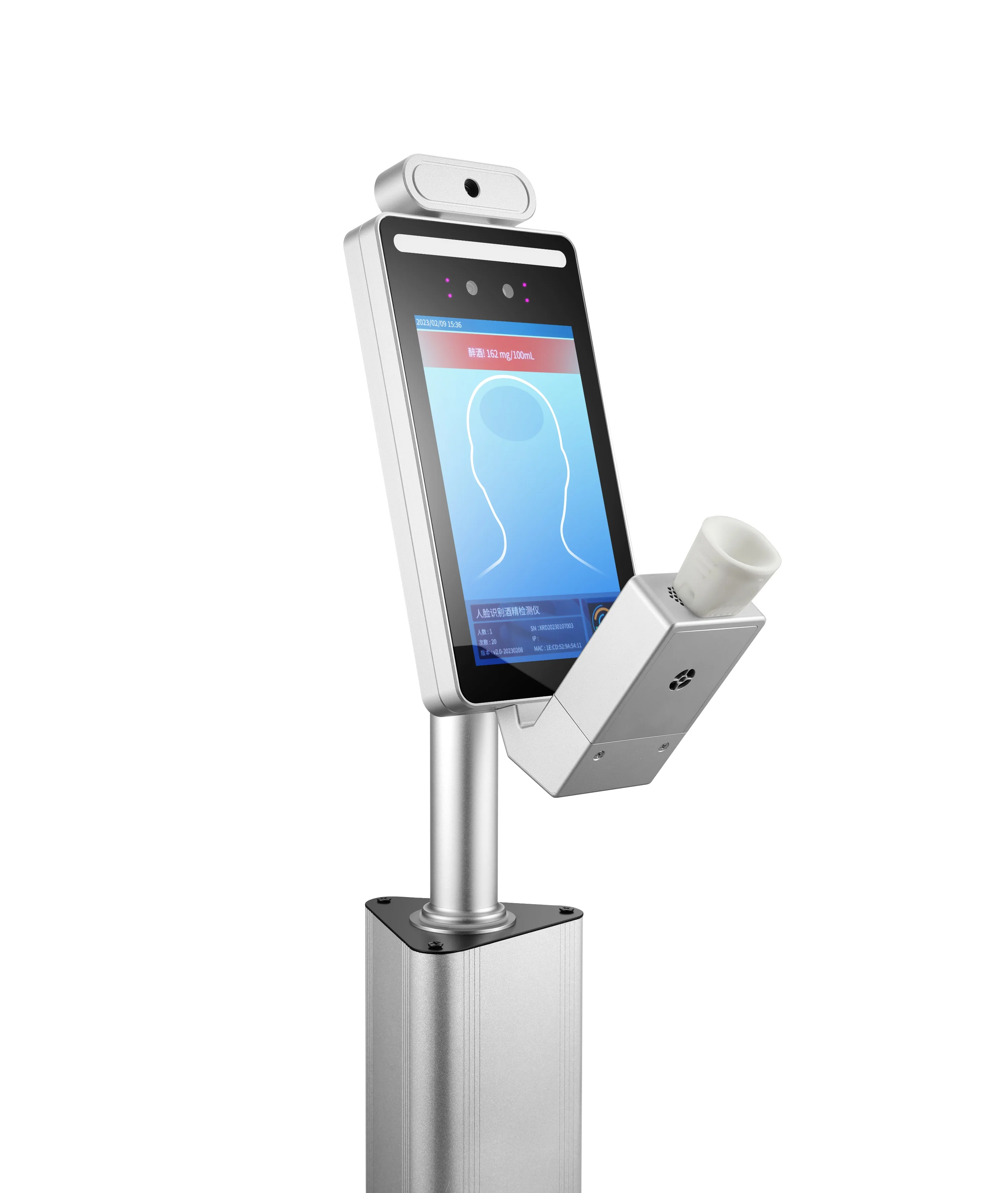 Бесконтактный Алкотестер с функцией распознавания лица топливная клетка алкотестер заводской