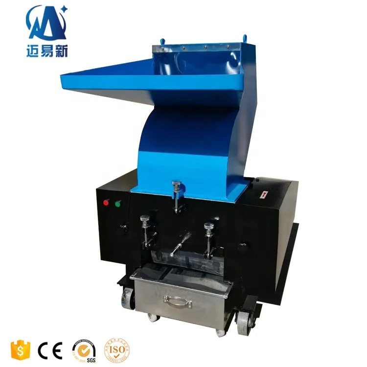PC-300 Waste Plastic Bottle Crusher Machine