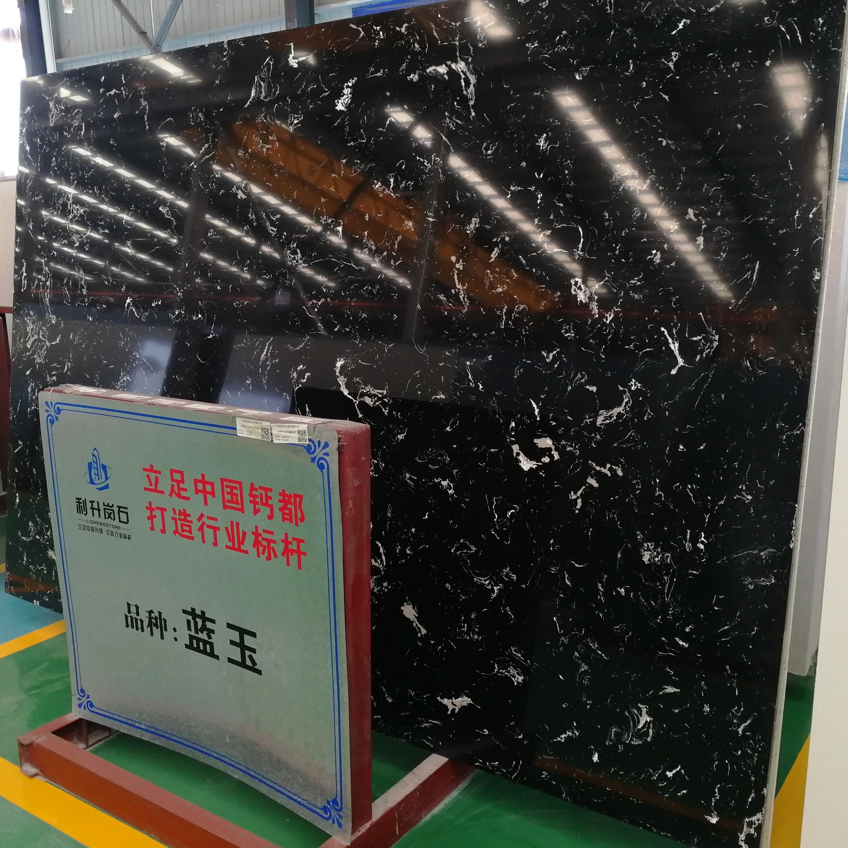 High quality shower wallboard countertop black artificial marble