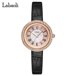 LABAOLI LA115 women quartz watch high quality stainless steel band watch water resistant wholesale classic watch