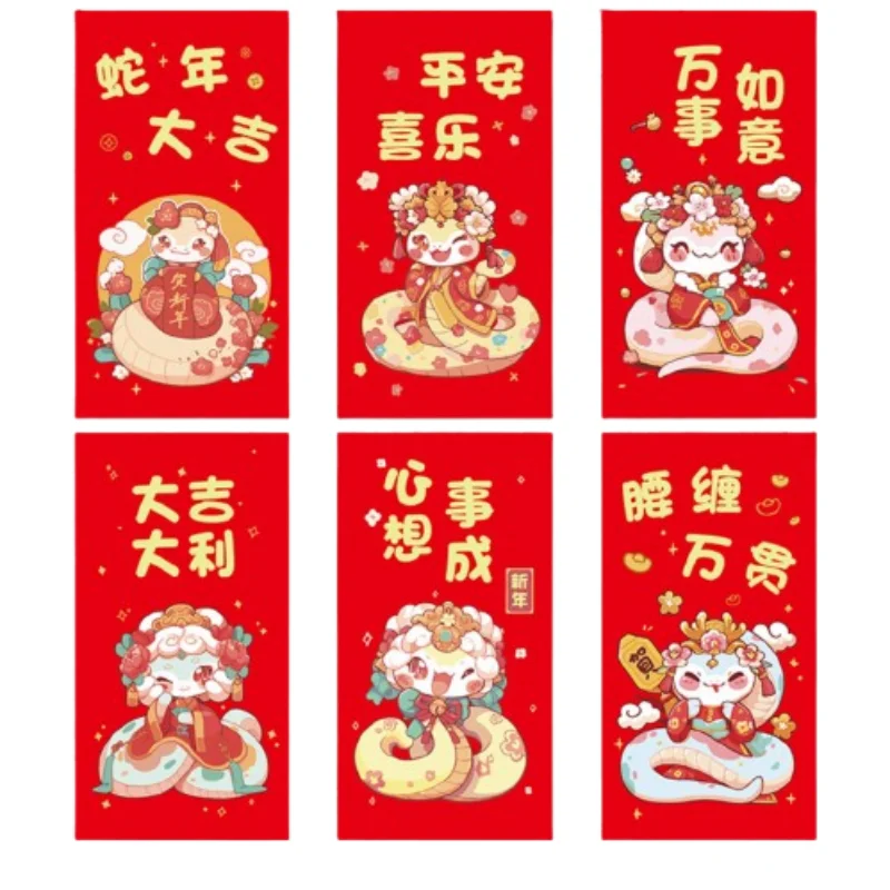 Red packet printing custom wallet envelope Custom Logo Snake Pattern Red Packet For Chinese New Year 2025