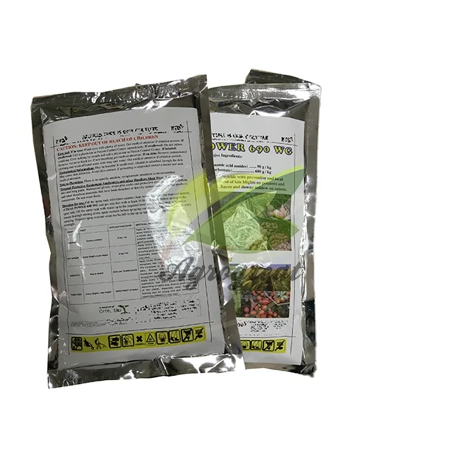 Hot sale Pyrazosulfuron ethyl 98% TC 10%WP