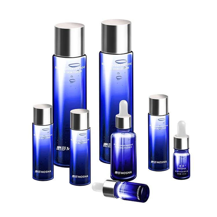 High Quality Skincare Moisturizing Facial Anti Acne Dark Spot Whitening Turmeric Face Skin Care Set