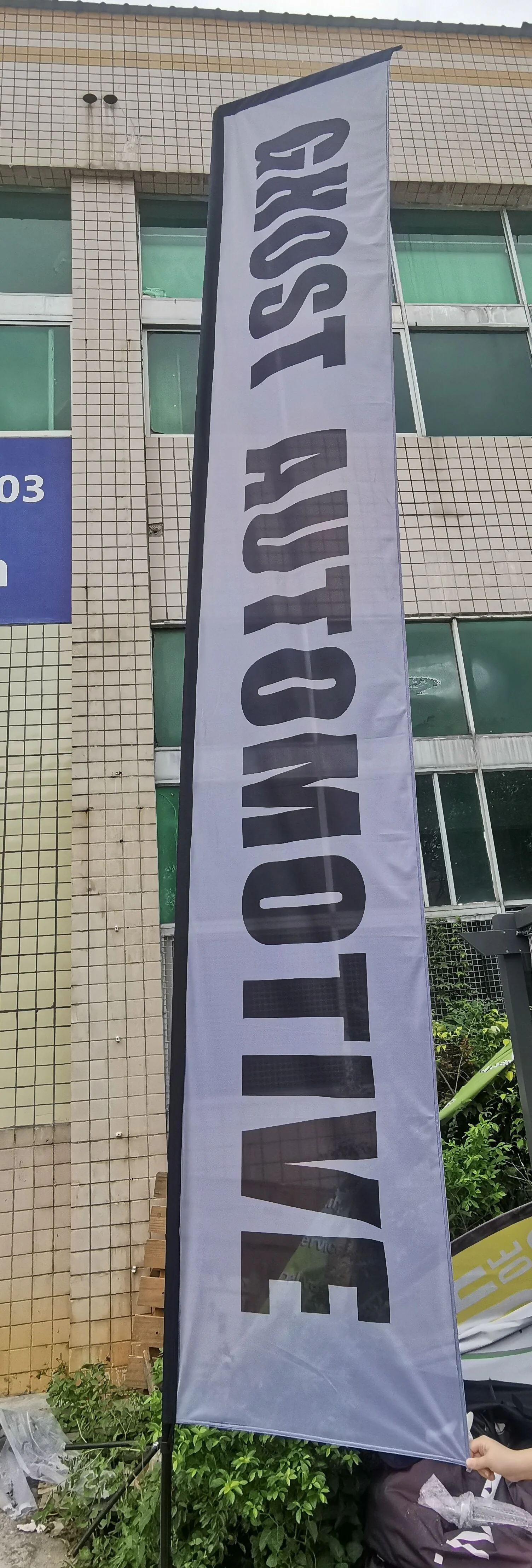 GLOBAL TENT Custom Advertising Rectangular Flag Dynamic Rectangular Display Modern Promotional Banner