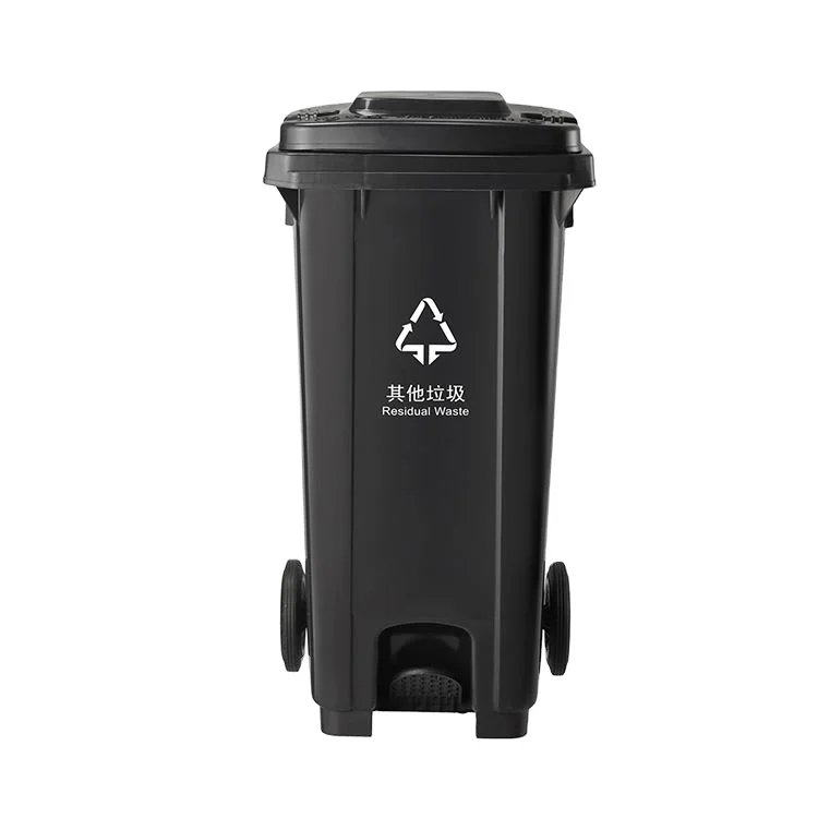 Waste Bin 120 Liter Plastic Medical Dustbin with Foot