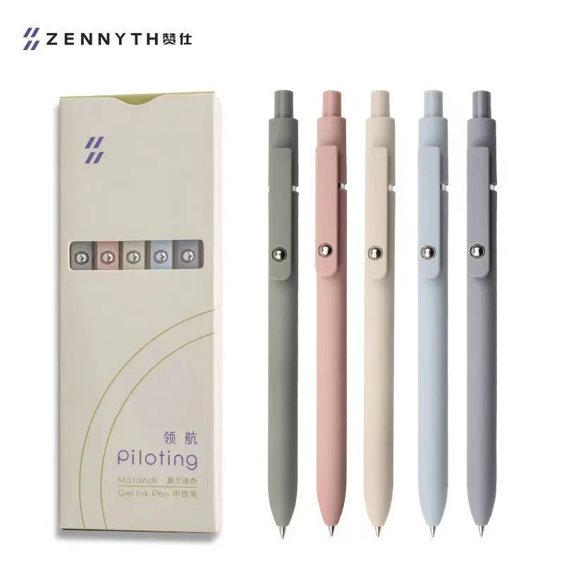 Cross-Border Zanshi 012  Morandi Retro Color Press Neutral Pen Student Office Matte Low Center of Gravity Black Core