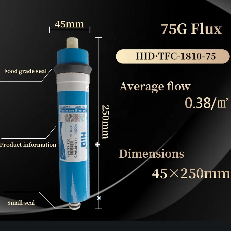  Good Price Household Water Purifier HID -1812-75 Reverse Osmosis Ro
