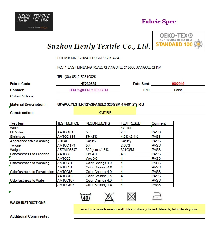 HTCF230625 88%POLYESTER 12%SPANDEX 320GSM Knitted Fabric for Casual Clothing