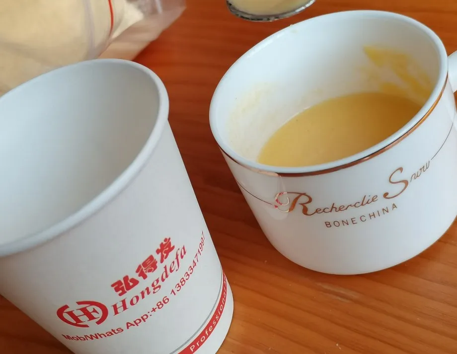 corn mill machine.JPG