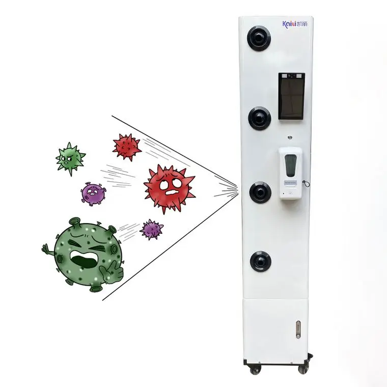 
Newest Patent Rechargeable battery mobile intelligent disinfection door wireless disinfectant sprayer 