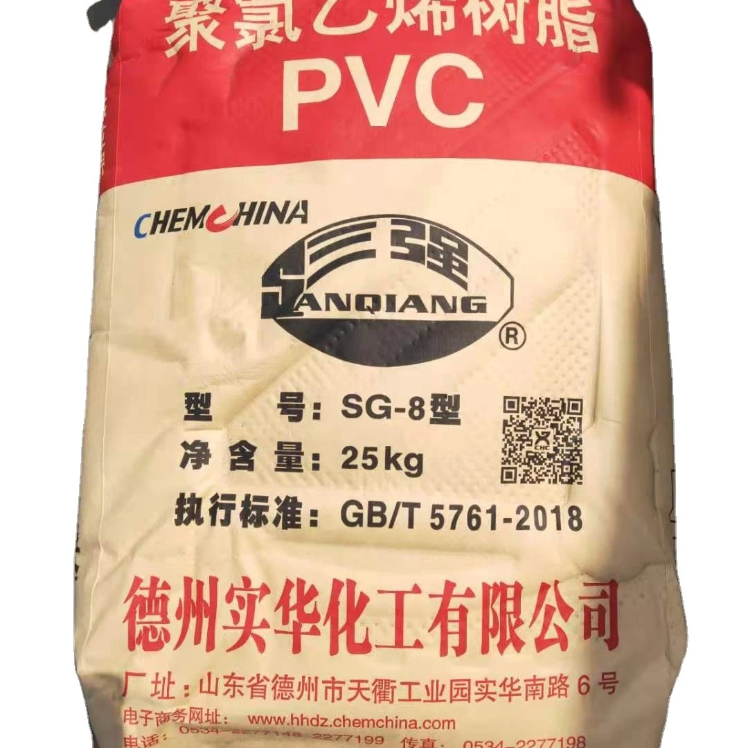 Hot sale factory price K 57 PVC Resin SG-8 for PVC foam board and PVC pipe fitting