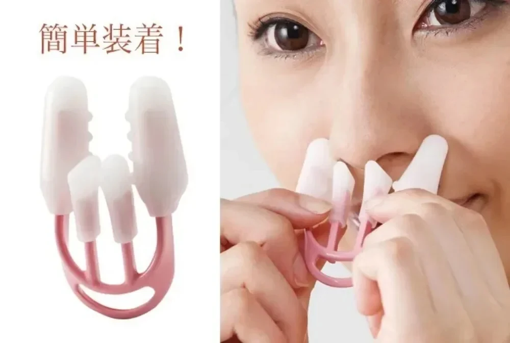 Nose Up Lifting Shaping Shaper Orthotics Clip Beauty Slimming Clips Straightening Tool Massager Nose Up Nose Corrector Clip