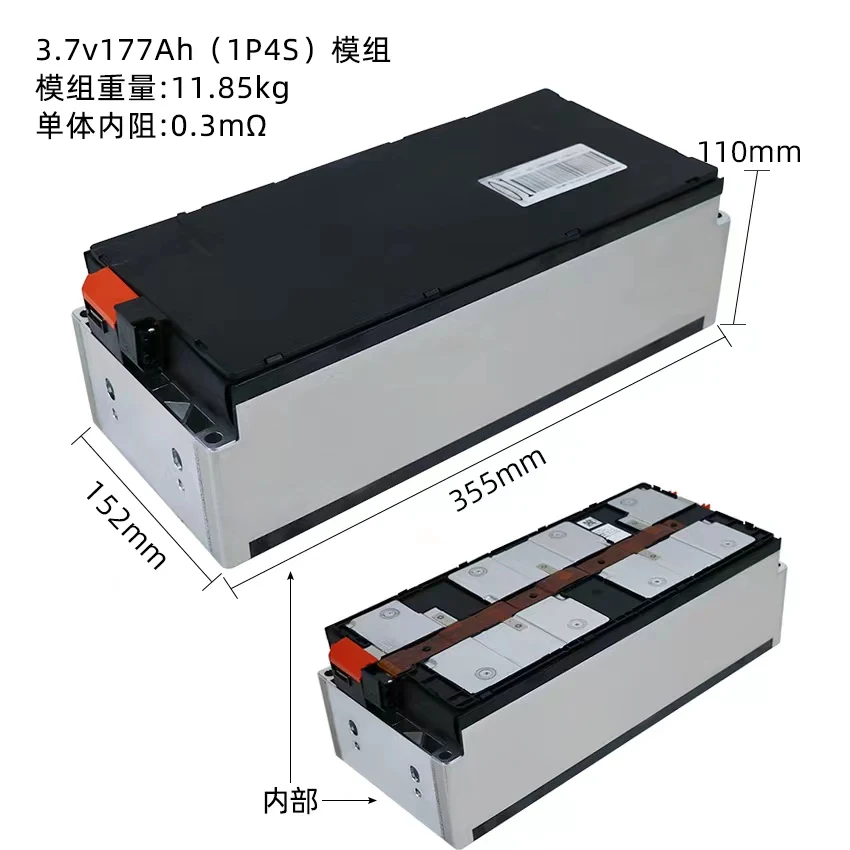 OEM ODM SVOLT CATL RUPT ZTE SAMSUNG TAFEL 3.7V 1p4s 150ah 180ah 2p6s 1p2s 51ah 1p8s 230ah NCM lipo battery module