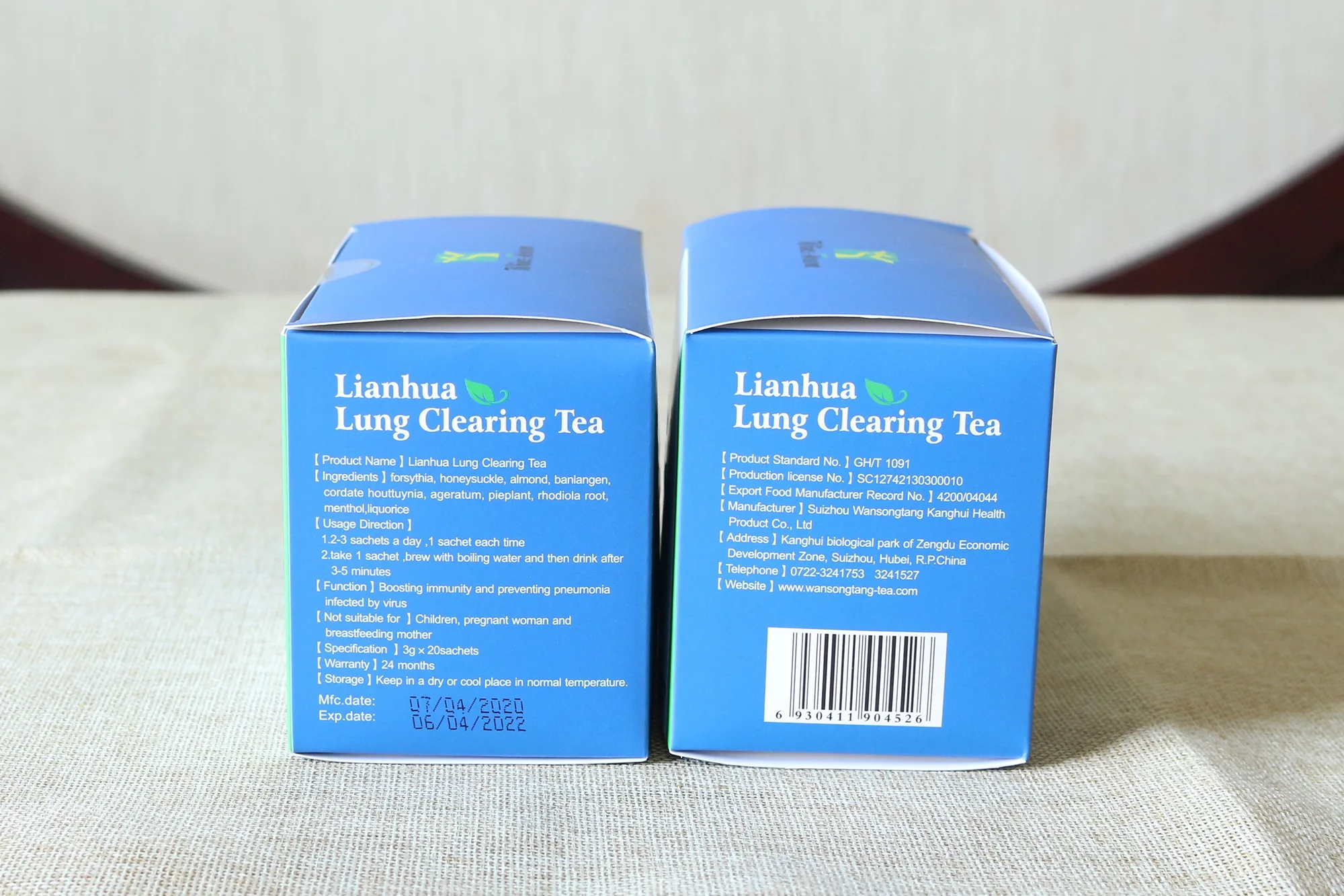 
Hot Selling Lianhua Lung Clearing Tea Pneumonia Herbs Health Tea 
