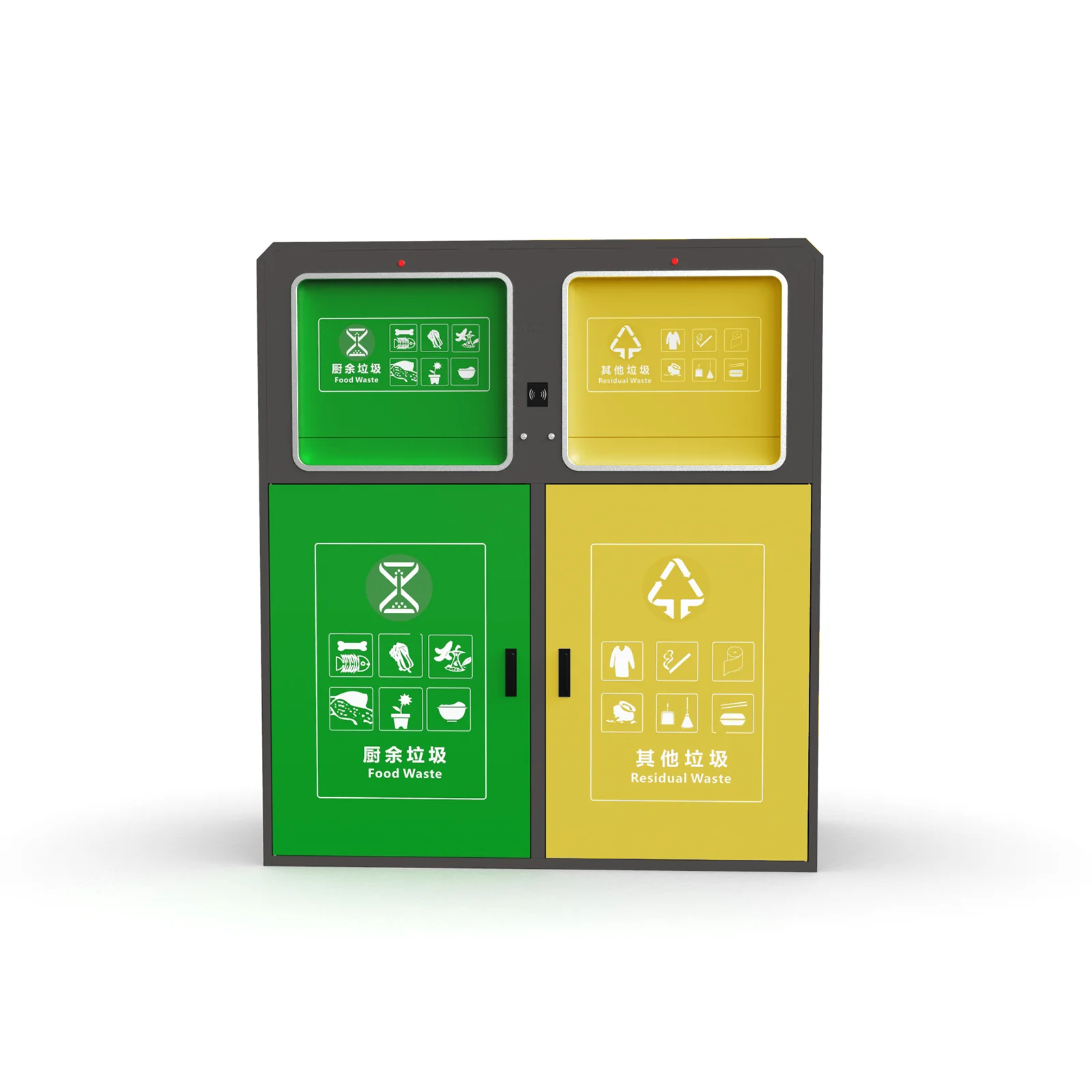 Waterproof IP65 Public Area Full Detection Alarm Recycling Collection Waste Bins Trash Can