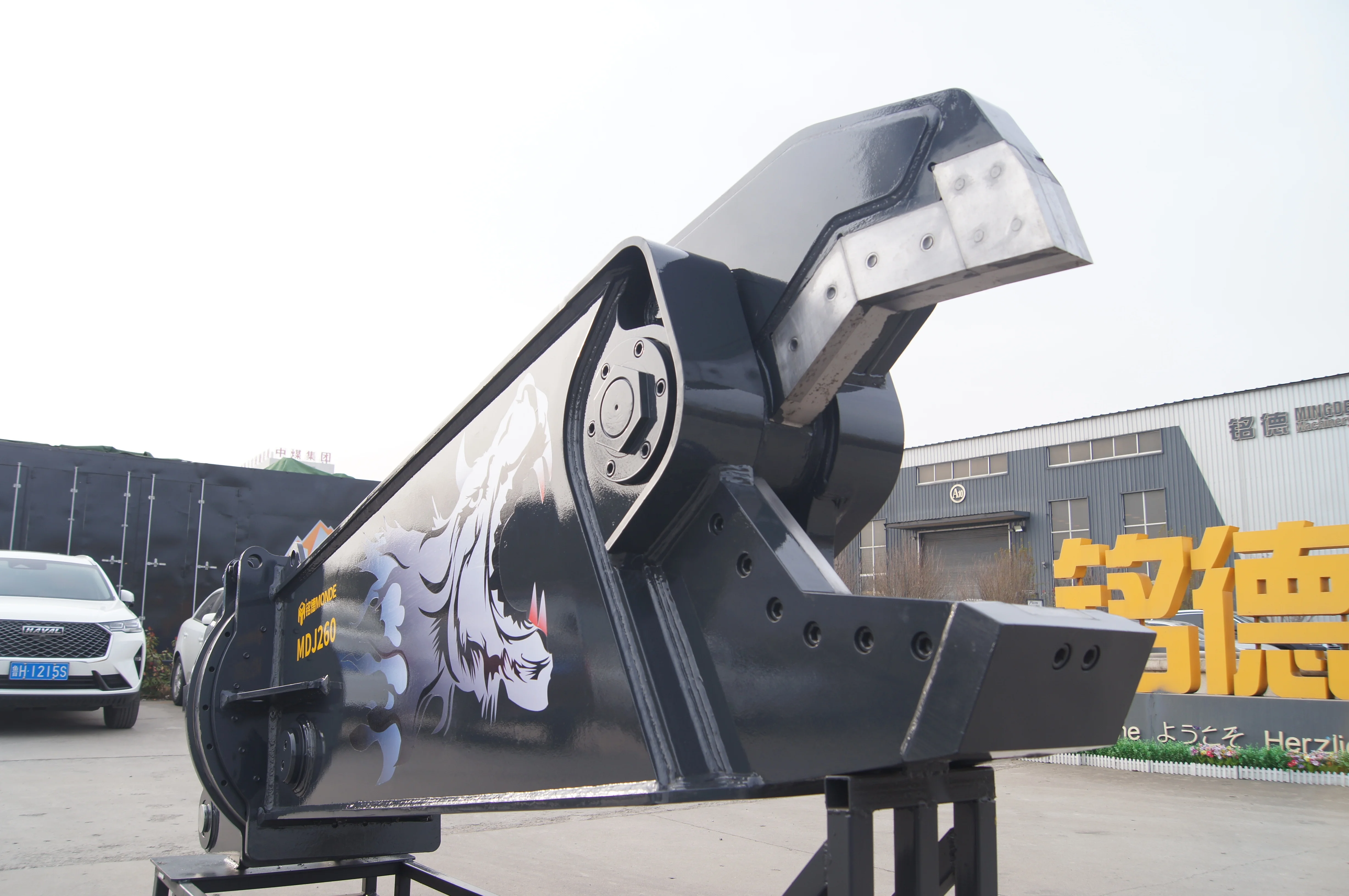 MONDE Eagle Shear 20-30 Tons Tech Hydraulic Eagle Shear Excavator Attachment Rotating Eagle Shear For Sale