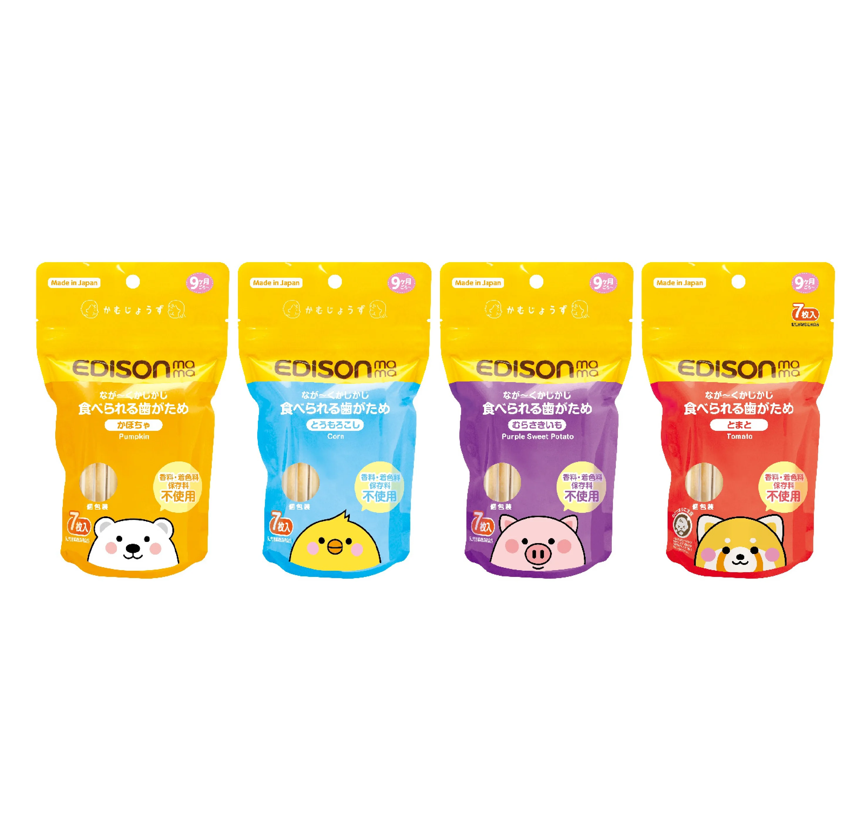 Japanese soothe teething gums no preservatives biscuits food baby