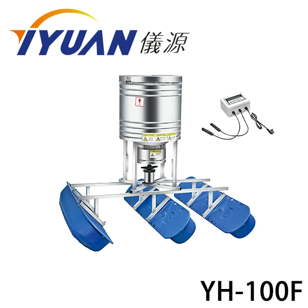 YH-100 360 AUTO FEEDER farm machinery aereator