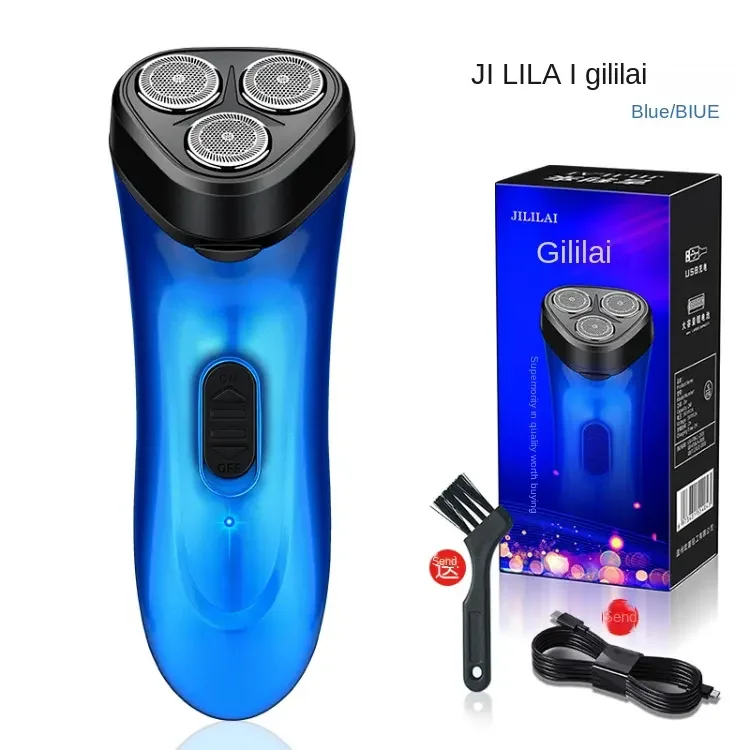 2023 New portable beard knife men multifunctional three-head electric razor car razor barber