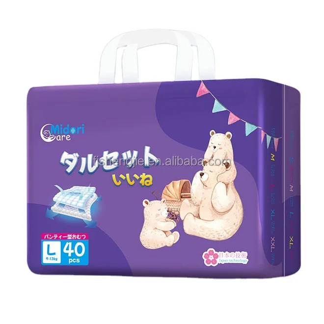 MIDORI CARE Baby pants diaper, baby diaper factory, disposable diaper for Vietnam