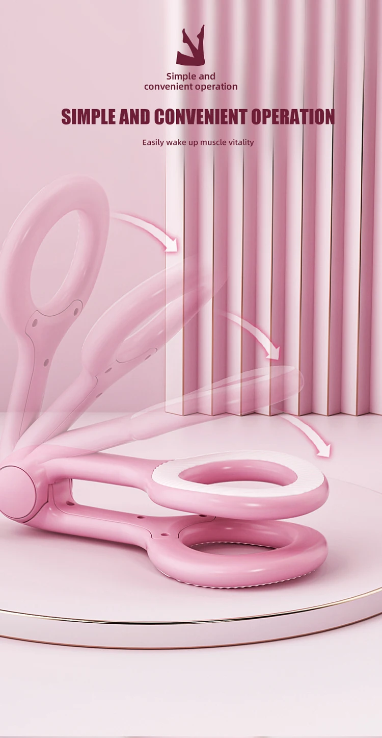 New product beauty leg repair inner thigh leg clamp pelvic floor muscle trainer machine