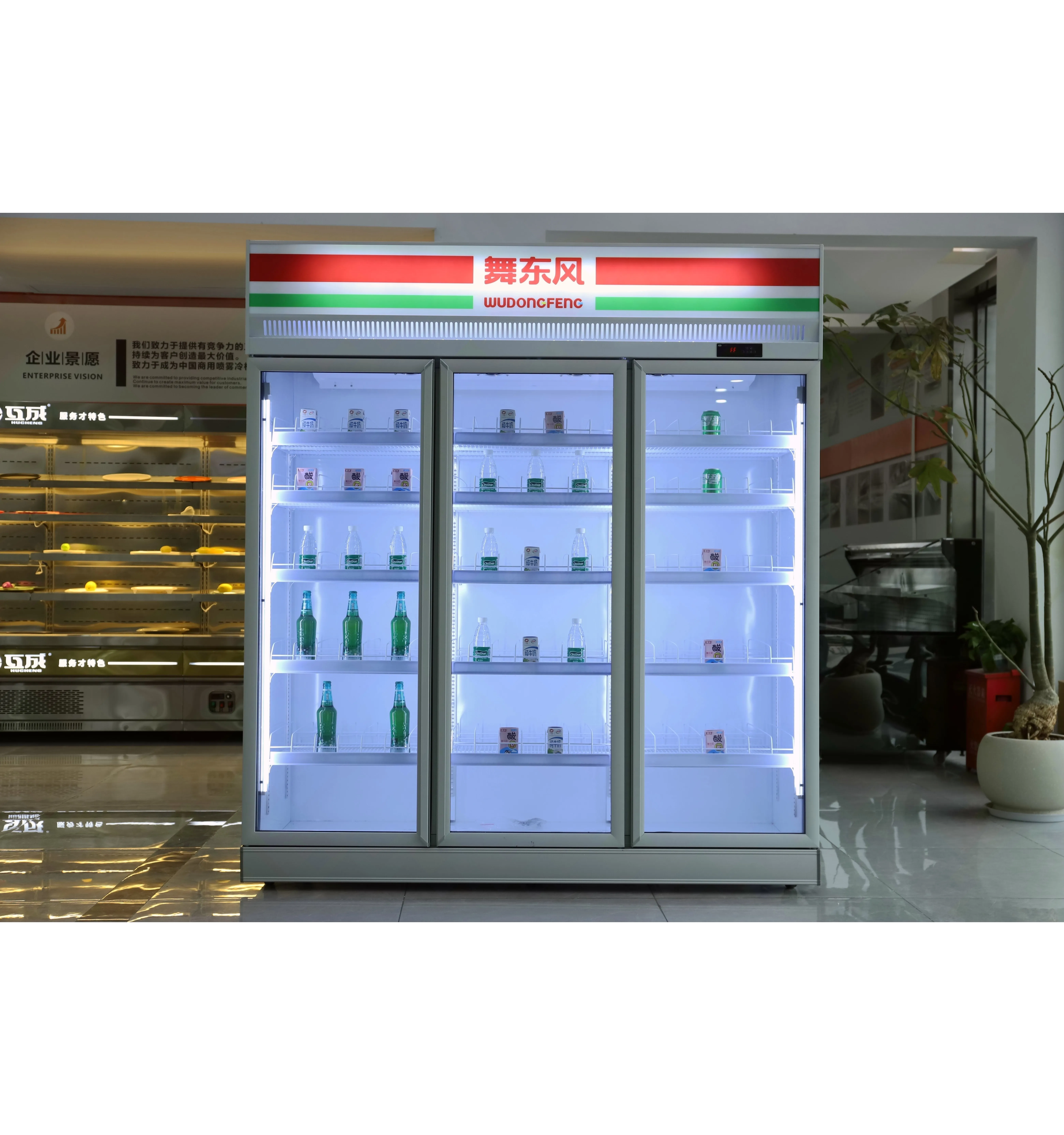 Rebirth Vertical Pepsi Beverage Energy Display Cold Drink Fridge For Sale