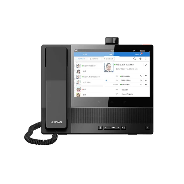 eSpace 7910 IP Phone