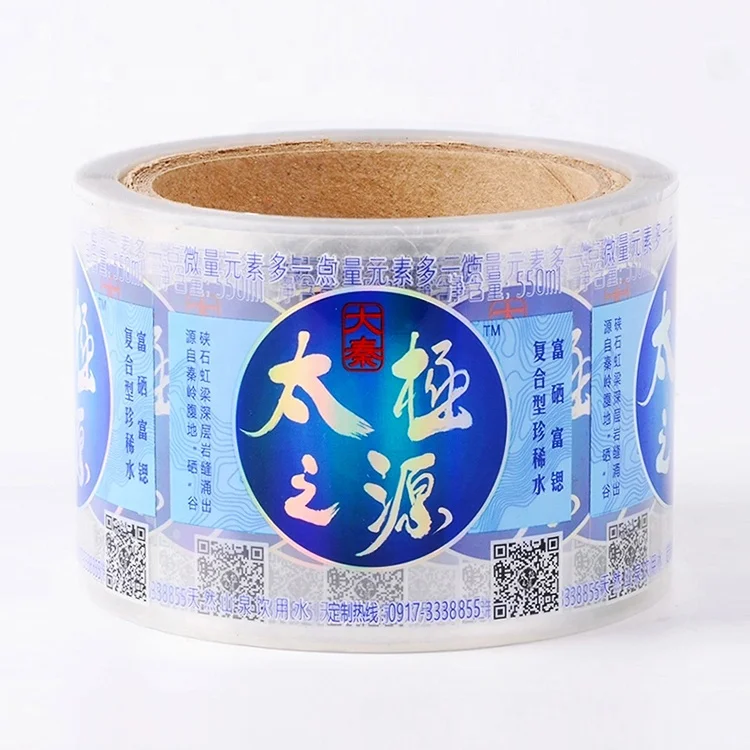 Food Grade Flexible Packaging Bopp Cpp Laminating Film Plastic Laminated Film Roll Form Printed Moisture Proof Customized Soft