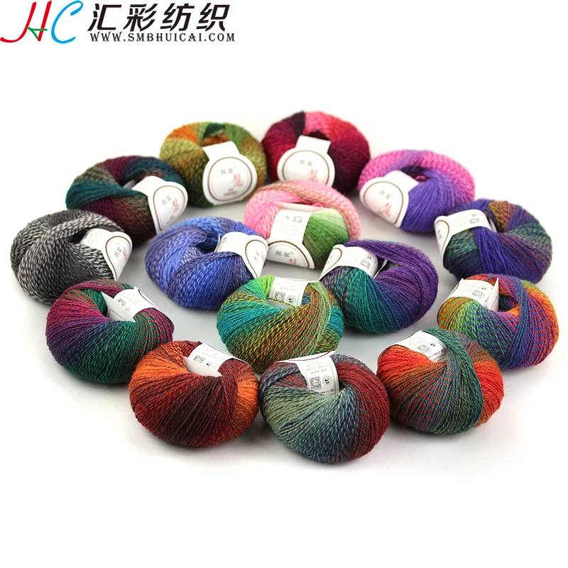 Shanghai SMB 80%wool20%nylon yarn for hand knitting crochet fancy yarn  wholesale soft   yarn