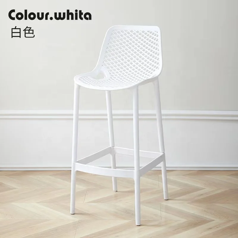 modern design plastic bar stool for kitchen outdoor garden courtyard bar chairs restaurant chair furniture bistro high chair