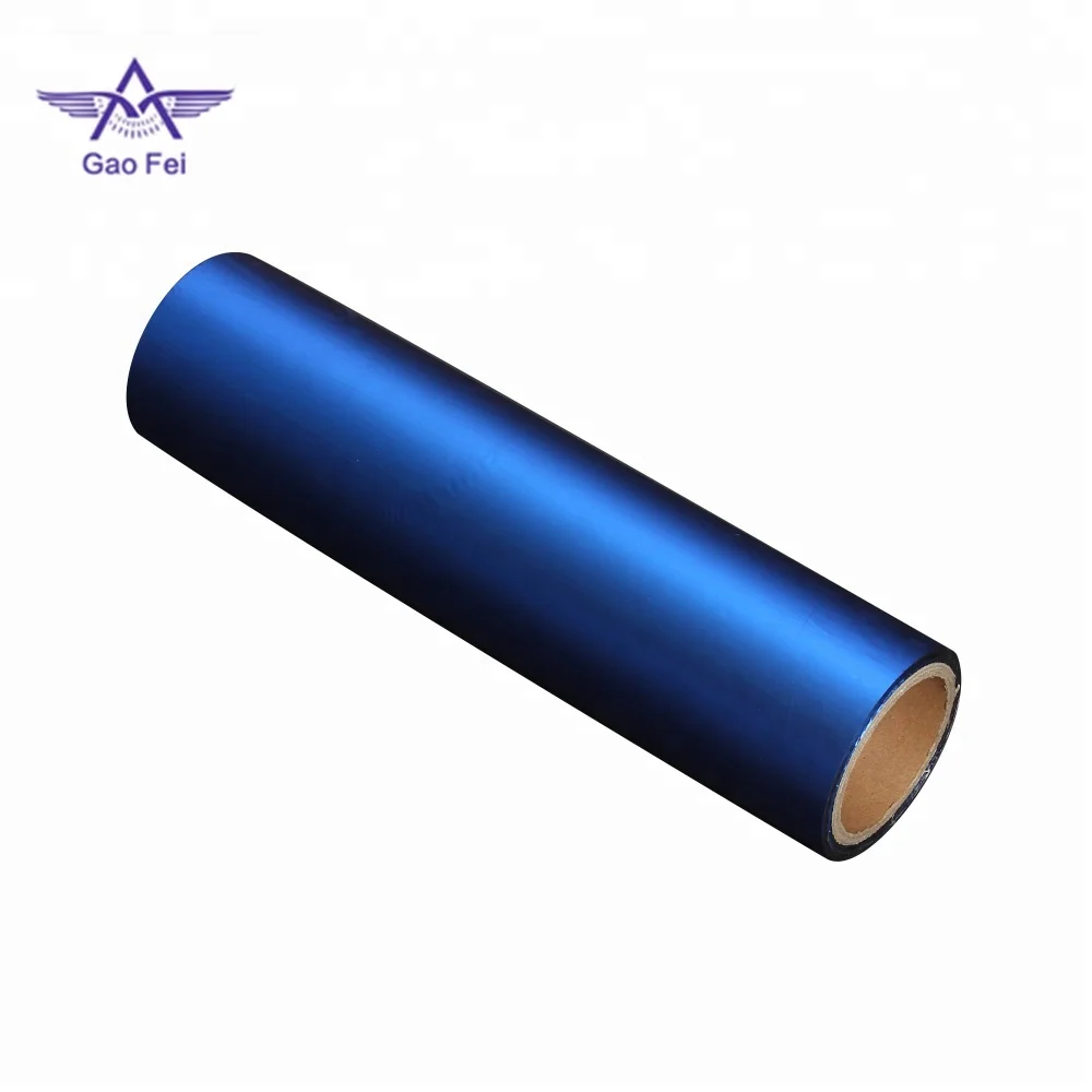 12 micron metallized mylar film metallized PET film green blue yellow color thermal lamination film with EVA glue and coating