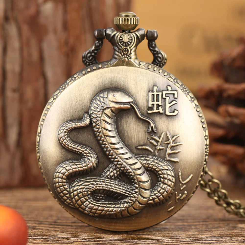 Unique Bronze Chinese Zodiac Quartz Pocket Watches Necklace Chain Pendant Fob Watch Steampunk Clock (KWT2207)