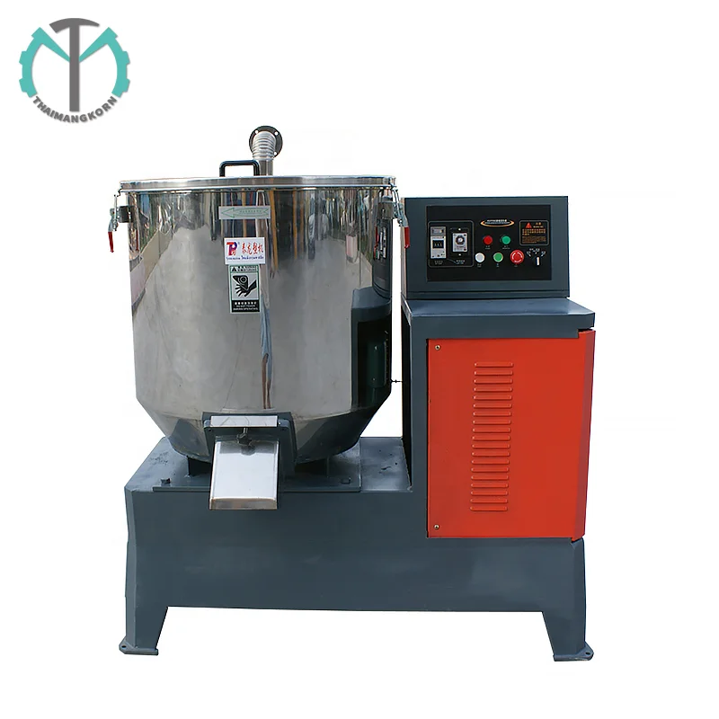 Китайский производитель небольшой пластиковый Вертикальный миксер для распределения