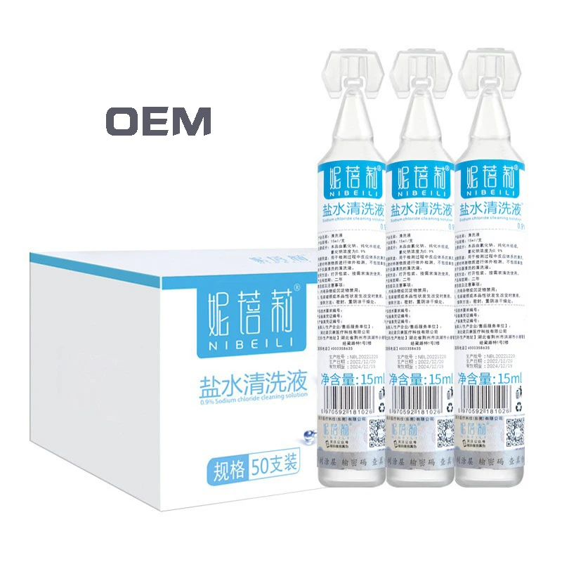 OEM 0.9% Physiological Sodium Saline Salt Solution for Tattoo Local Diluted Salt Water Purification Solution 15ml