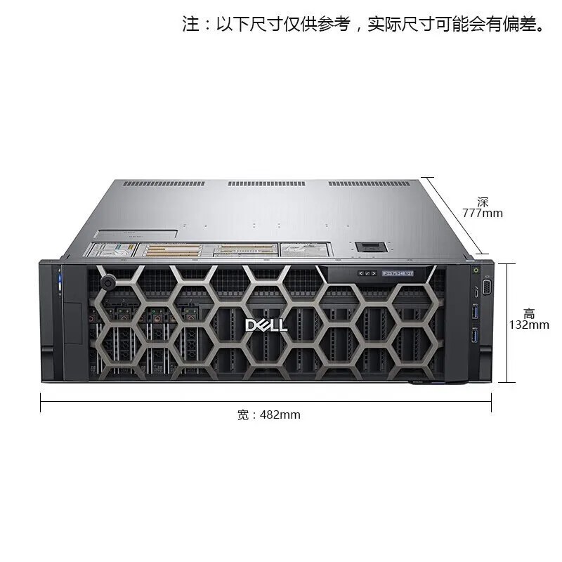 Dells Original Poweredge R940 2x Intel Xeon Gold 5122 3.6G Server Rack ready to ship