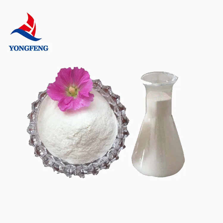 Химический Порошок HPMC целлюлозы сырье добавки для гипса