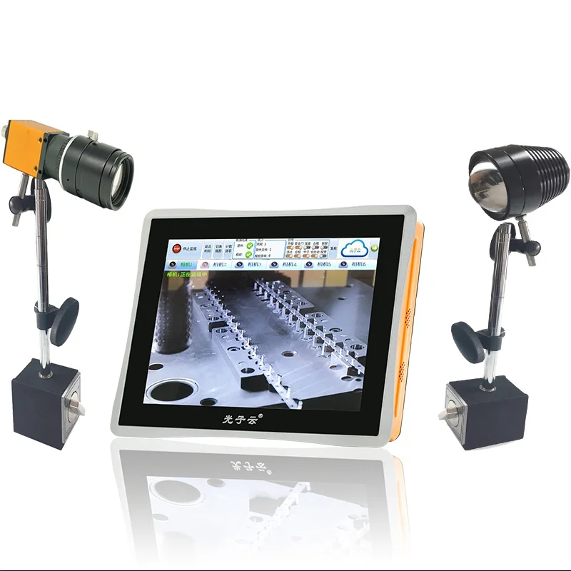 Photon Cloud Industrial Visual Inspection Machine for Appearance Defects