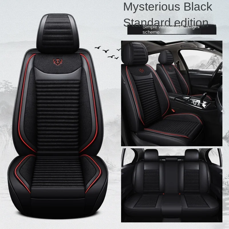Car Interior Accessories Decoration Seat Cushion Full Set Luxury Seat Cover Sport Leather Car Seat Covers