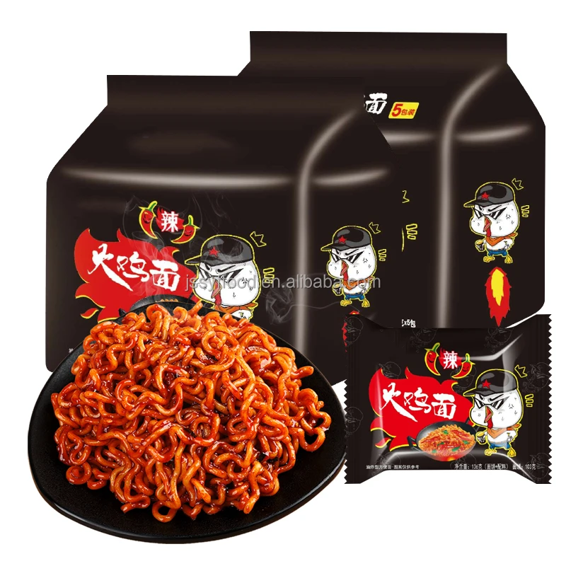 Сертификат HACCP/BRC OEM оптовая продажа Корейская Горячая куриная лапша быстрого приготовления с
