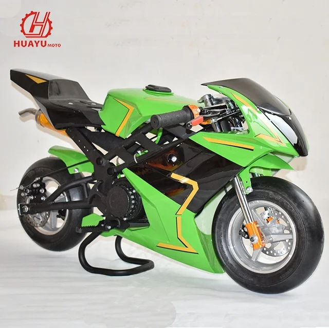 New mini motorcycle for children (GP04) 49cc 2 stroke