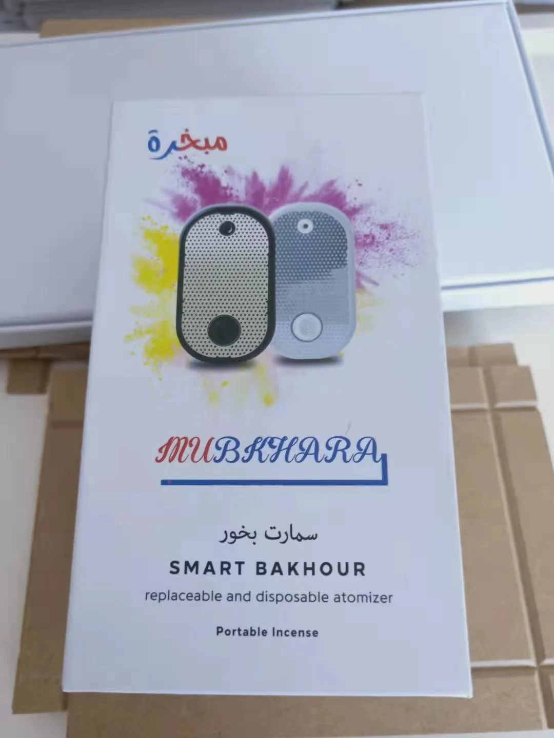 2021 oudy may топ продаж USB арабские благовония горелки Bakhoor портативный электронный держатель благовоний с небольшим размером в