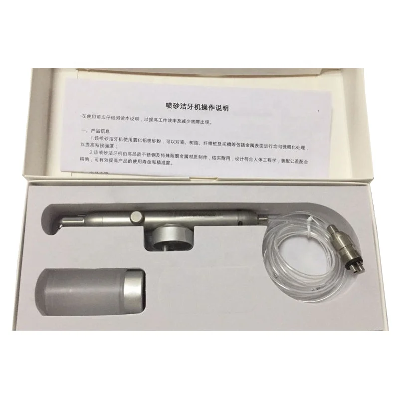 Dental Alumina Oxide Air Abrasion Dental Air Abrasion Master Teeth Polisher Cleaner  Air Polisher Sandblasting Equipment