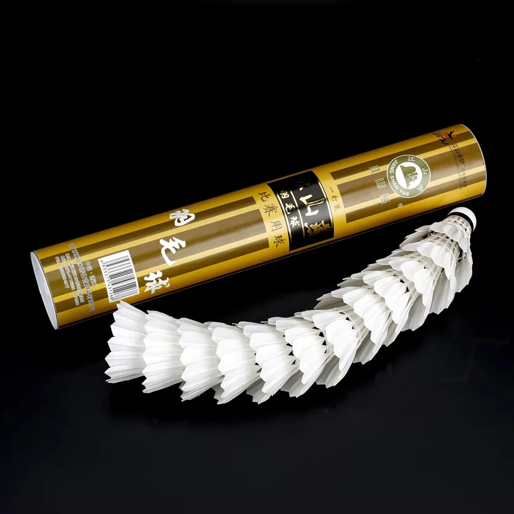 Chinese Factory Wholesale Cheap Badminton Water Duck Feather Badminton Shuttlecock NO.3240