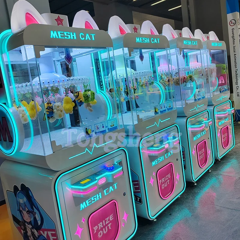 Quality clip prize gift claw machine Coin operated Clip games machine entertainment vending machine