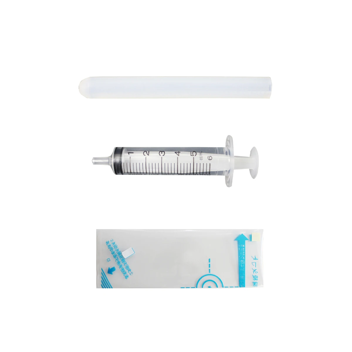 Prement easier more hygienic human tube semen collection bag